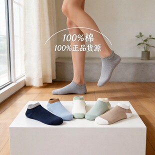 100%��Ʒ؛Դ�t��100%��͸�������[�ζ�Ͳ�m������ϵ��Ůͨ��