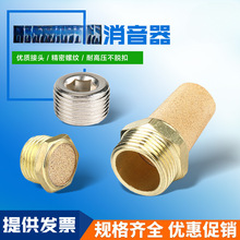 ���Ԫ��늴��y������^�~�|����������AN10/AN20/BSL-01/02/03