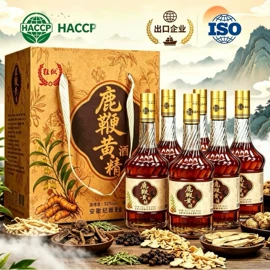 配制酒浸泡酒;白酒