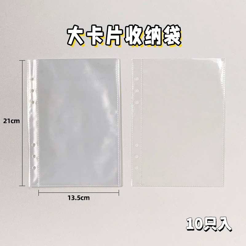 Ноутбук на молнии, кожзаменитель карман PVC, сумка для хранения, карандашница, 5A, 6A, 7b, 5A, отрывной лист