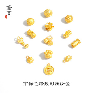 �߶�ɳ��diy �������������Ӄ����g�U��ɏ���ִ��D�\���Ʒ���