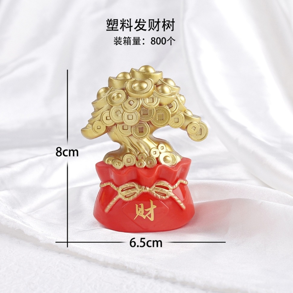 微信截图_20231216115400