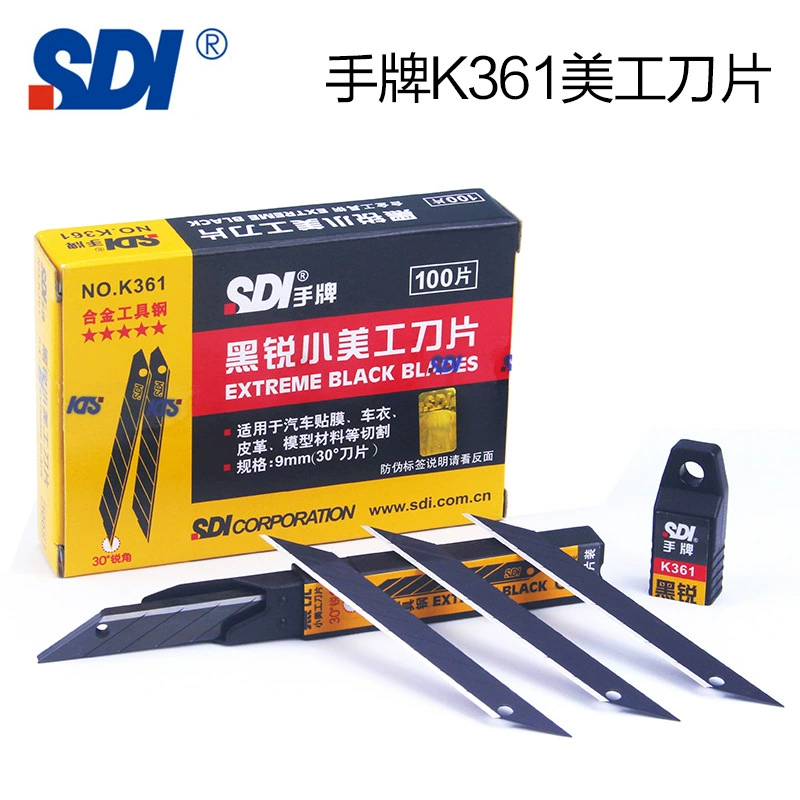 SDI рука 9MM острые углы все черные лезвия маленький красивый лезвие K361 автомобильная пленка гравировка 30 градусов острый угол лезвия