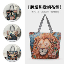 跨境单面刺绣图案托特包百搭时尚手提包外贸大容量印花单肩帆布包