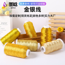 �F؛3��6912�ɽ��y��DIY�ֹ����������K��ɫ��������z�@��