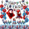 19 Spider-Man party supplies set [flag + cake card + balloon + aluminum film balloon + tablecloth + spiral]