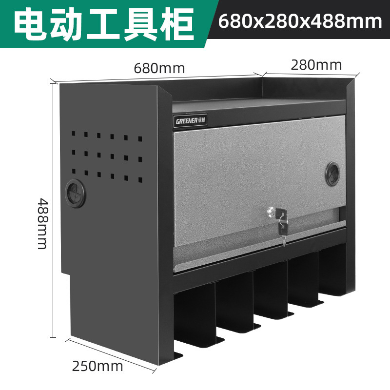 緑林ワークステーション多機能作業台修理鉄皮キャビネット自動車修理工具車ステンレス重型工具キャビネット|undefined