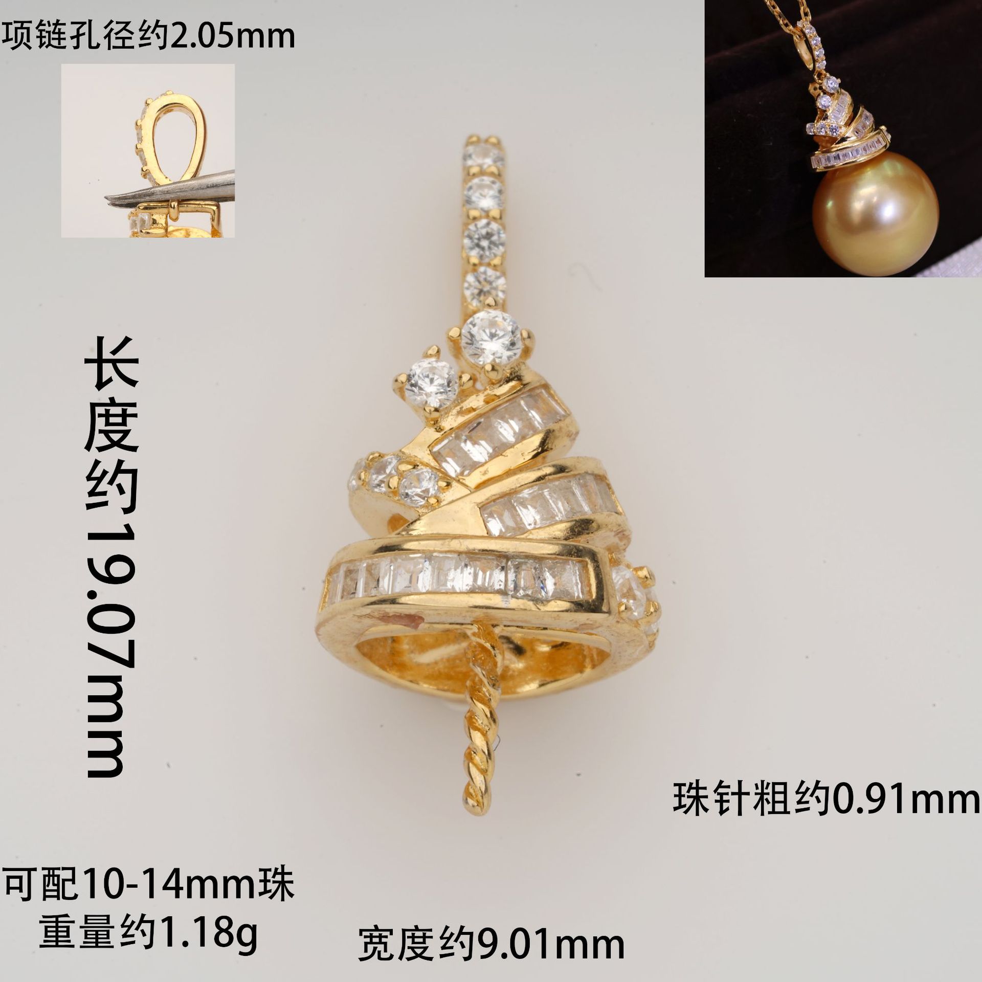 S925シルバーペンダントアクセサリーペンダント空トートペンダントヘッドアクセサリービーズフリーチェーン组み合わせなし