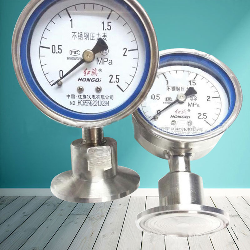 红旗卫生隔膜压力表YTP-60MC不锈钢隔膜真空压力表卡箍式负压力表