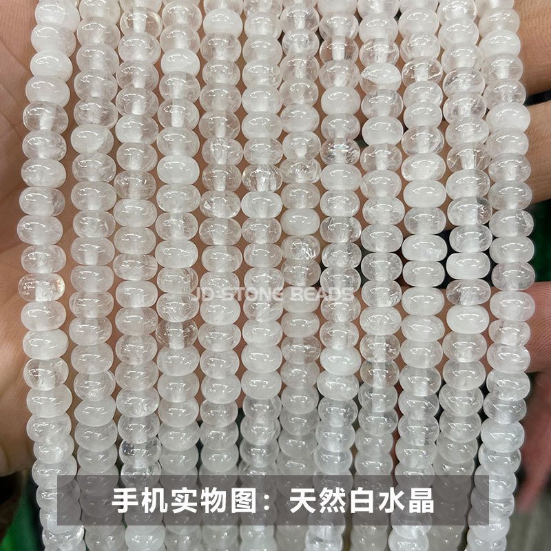 天然白水晶算盘珠11.jpg