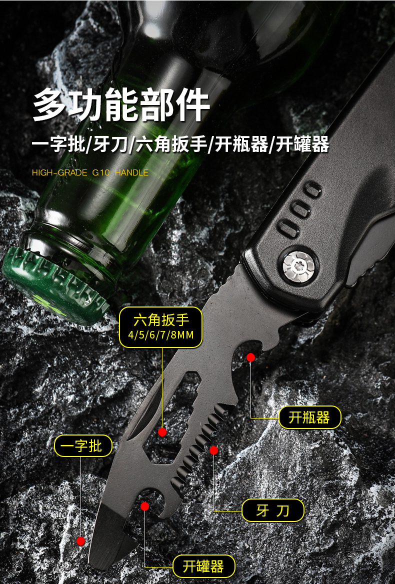 O1CN01n5wXAY1zsFzxHD2vL_!!2219183656769-0-cib.jpg?__r__=1737022533381