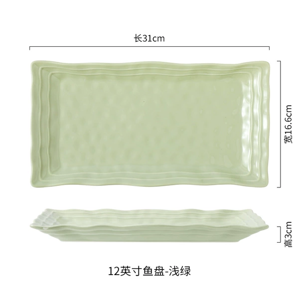 2 creamy wind 12-inch fish plate-light green