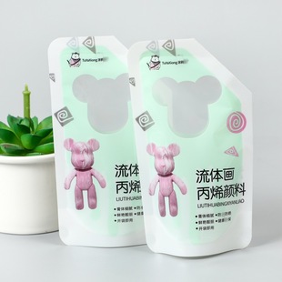 ��ϴ���y��ˮ������������Ұ�Iˮ��īˮ���������ˮ���������