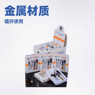 NZH-131����ˮ����ˮ���^�V����ѭ�h��ϴ�͟��� ˮ����ȫ�׼ӟ���