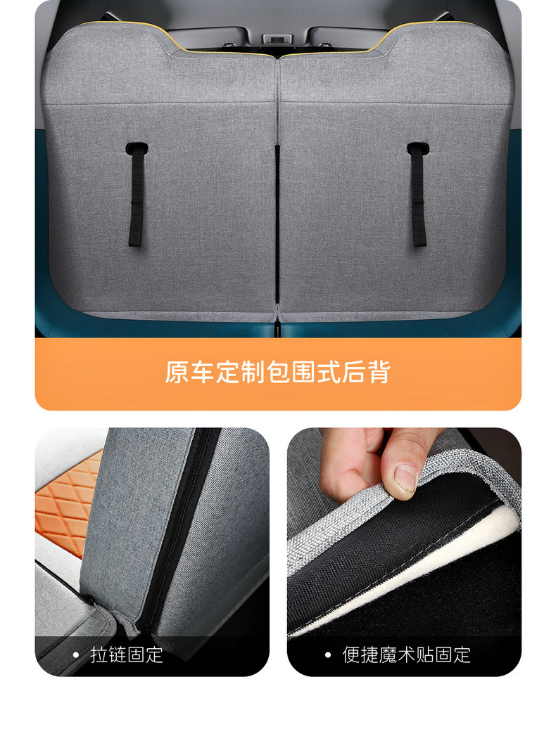 Chang'an Lumin glutinous corn special linen car seat cover fully surrounded by cotton and linen cushion four seasons universal seat cover