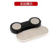 工厂直供磁性胸牌胸牌磁铁徽章磁扣工号牌磁铁钕铁硼磁吸胸牌配件