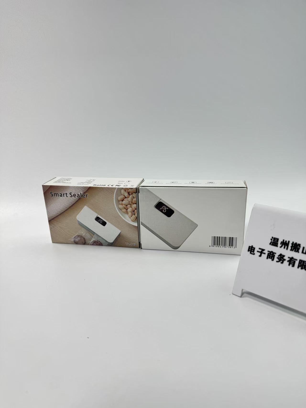Yeni Model Mini Paket Yapıştırma Makinesi Küçük Ev Tipi Isıtmalı Plastik Kapatıcı Bisküvi Taze Tutma Otomatik Mühür Ev Tipi Çok Seviyeli Ayarlanabilir