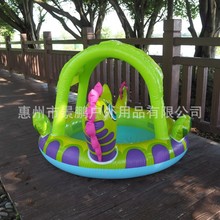 �����Ӿ�،�����׃����Ś�|�������С��ˮ�ϸ�����ͯ��ӾȦ