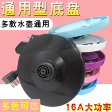 ͨ���͸�Ʒ��늟�ˮ�ص������ʟ�ˮ�صױP�z�P���Դ��ˮ�رP