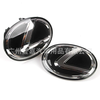 Emblems, Car logo