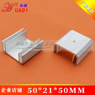 ���ο�ɢ��Ƭ 50*21*50mm ���|ɢ��K TO-3P��ӹ܌���ɢ����