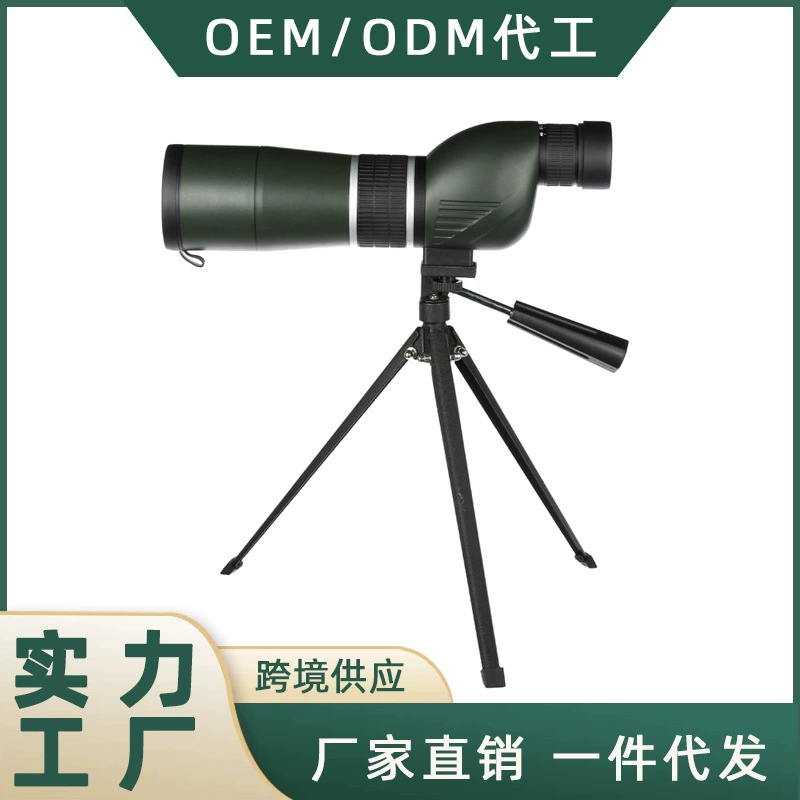 Новое Зеркало для наблюдения за птицами 20-60x60, прямоугольный монокулярный телескоп с большим увеличением