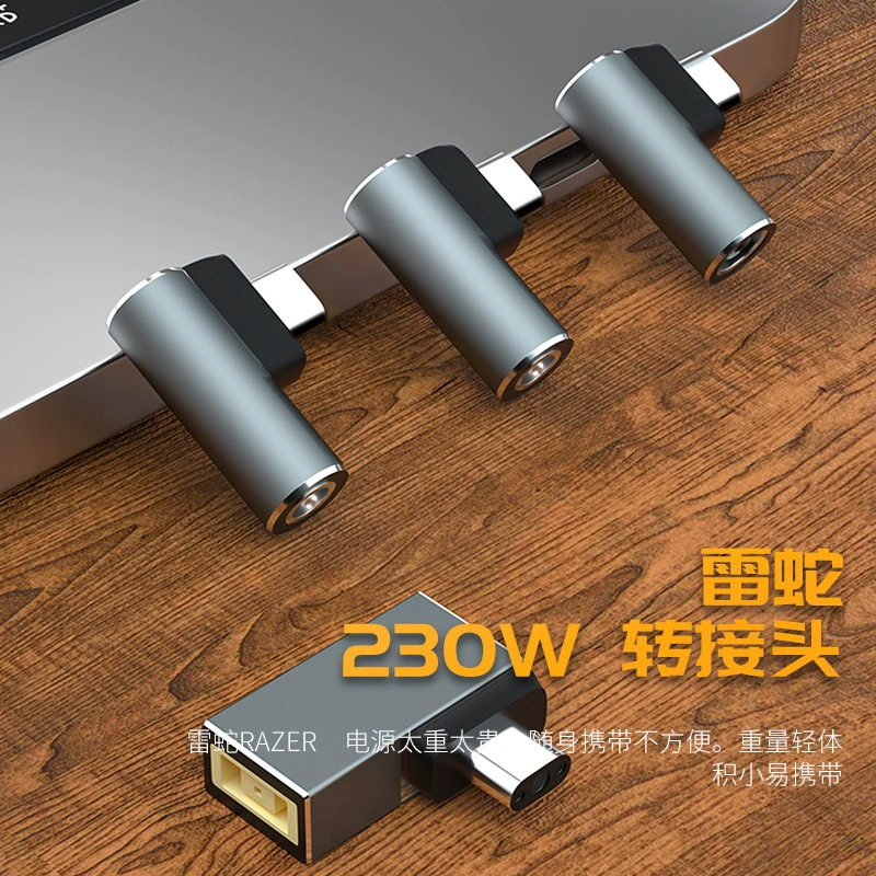 Адаптер интерфейса 230W игровой ноутбук DC female на 3pin совместимый с блоком питания ноутбука Razer