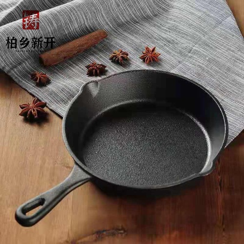 New Hot Oil Skillet Oil Spiller Mini Cast Iron Rinse Pan Oil Burning Dedicated Small Pan Beech Wood Handle Flat Iron Pan
