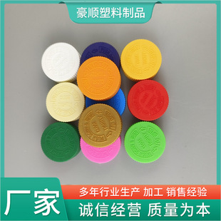 �S���N�� 35�� 40�� 42�������w ��ͯ��ȫ�w Ƭ��ƿ�w �����w�ɫ