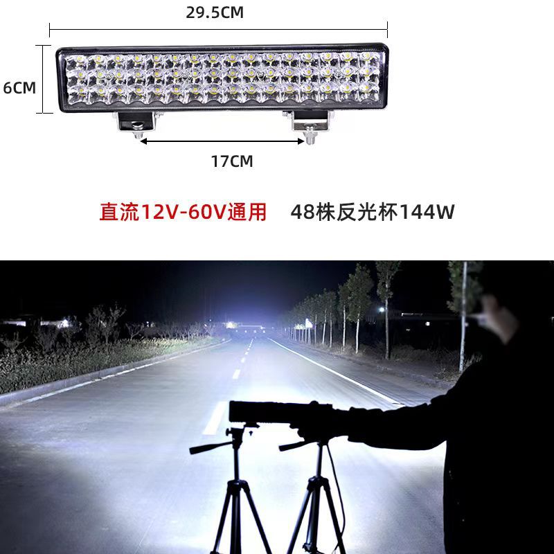 Car led Long Spotlight 12V 24V Truck Center Grille Modified Super Bright Strong Light Off-road Vehicle Ceiling Light Flash Bumper Light