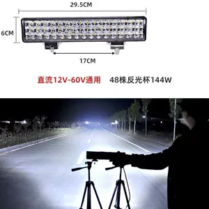 Avtomobil LED Uzun Fənər 12V 24V Yük Maşını Super Parlaq Off-road Tavan İşığı
