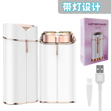�羳USB���˫ͷ��ë���綯��ë�� ˽��Ҹ����ë��ë��Ůʿ��ë��