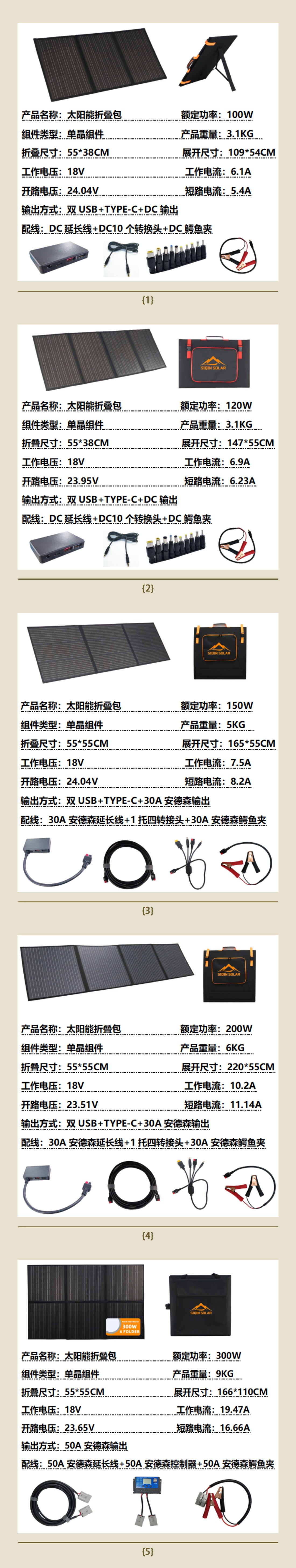 2b7ee3d38a388ab7cf2f686f6b247a