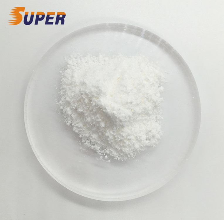 思又朴 鲸蜡烷三甲基氯化铵 99% CAS 112-02-7 可分装小样