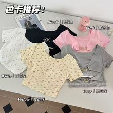 ����ʳë�������U���F����������Ů��ɫ�A�I���������̿�������