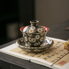 ���y�e�߶��մɼt���մ������w����ù�����C�w���ݲ����΂�����