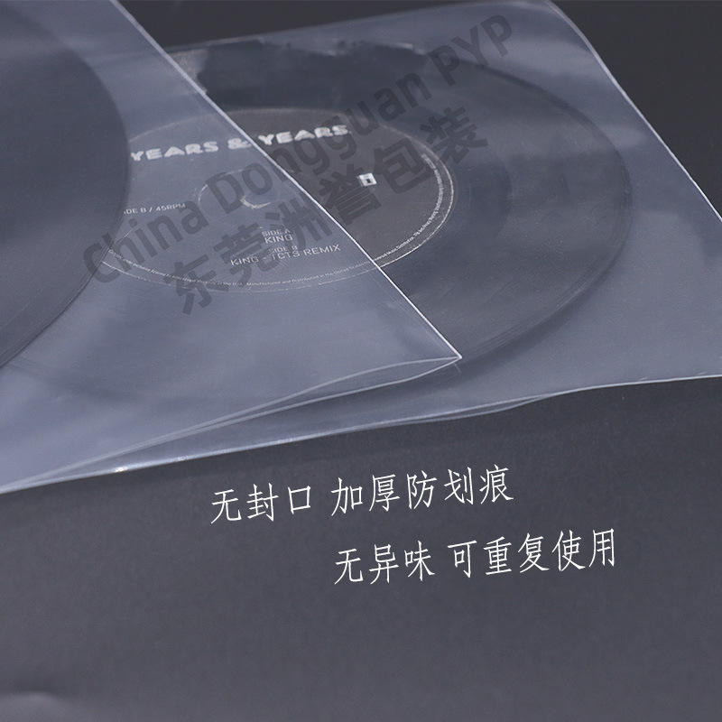 12-pulgadas 10-pulgadas 7LP bolsa de vinilo engrosada PP boca plana protección bolsa exterior a prueba de polvo bolsa de almacenamiento de eliminación de estática al por mayor