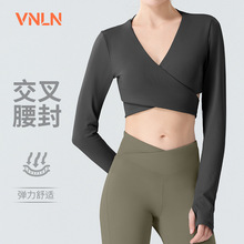 高端深v领普拉提套装女夏速干运动健身训练服9分喇叭裤瑜伽服套装