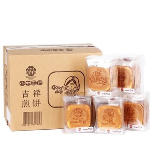 С�ּ�� ������  һ��18�� һ��9Ƭ�b