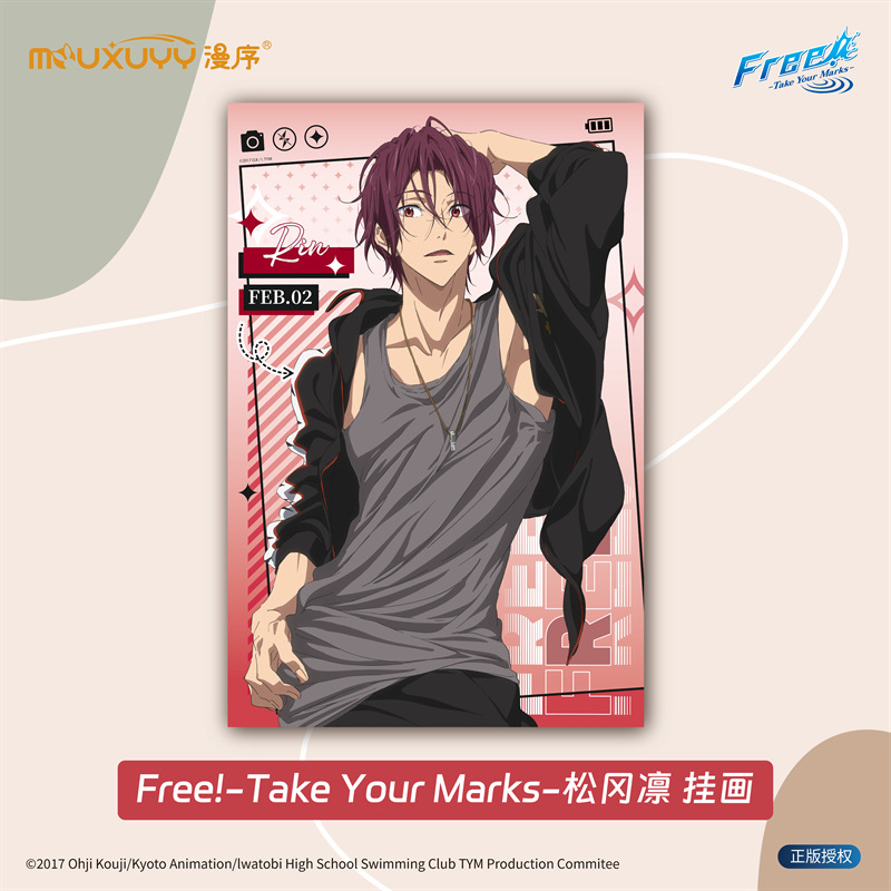 Genuine free Men's Swimming Department Series Matsuoka Rin Hanging Paintings