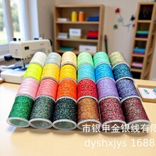 �W�t�ǿվ��Ϲɽ��y���ɾ�6���ֹ�DIY�־��W��