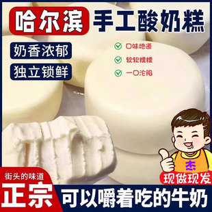 �ֹ����̸�����I��ɫ�|���خa���ɹžW�t�����k����ʳƷ���eС��