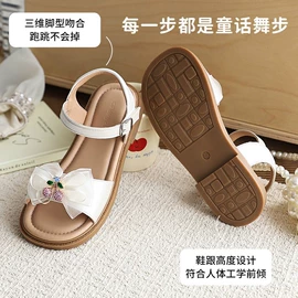 童凉鞋;学步鞋