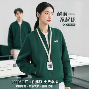 4S�깤���������l��ӡlogo�ﶬ�ӽq��I�F�w���I�_�����׹��b���l