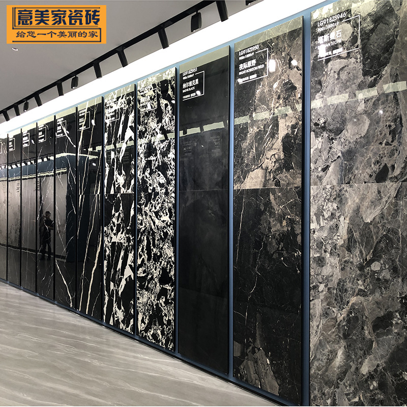 奢石岩板900*1800大板瓷砖深色防滑耐磨KTV酒店会所别墅现代地砖