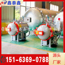 ����ҟ�ˮ�ރr�� ˮ��ϳɷ��������� �������w���Ϸ������S��