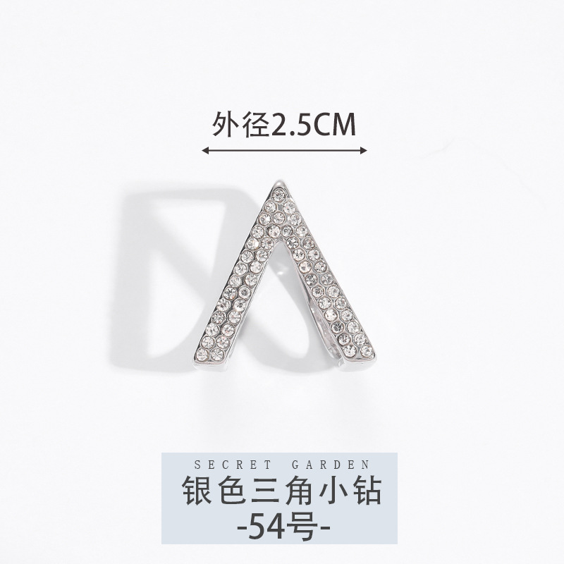 54호 [실버 트라이앵글 다이아몬드]