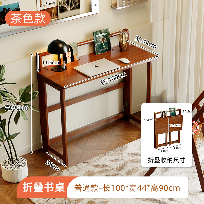Mesa de estudio plegable dormitorio doméstico estudio infantil estudiante escritorio de computadora escritorio de escritorio multifuncional