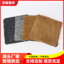 ����ݲݵ����b�ƺɳ��ͥԺ���쾰ɫ�ݲ����쵾�ݵ�̺�Ӻ����