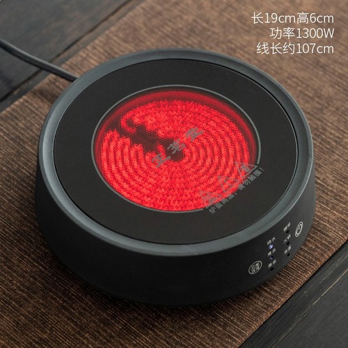 Household small silent electric ceramic stove tea stove Light wave electric ceramic tea stove steaming tea tea set Kungfu tea set accessories